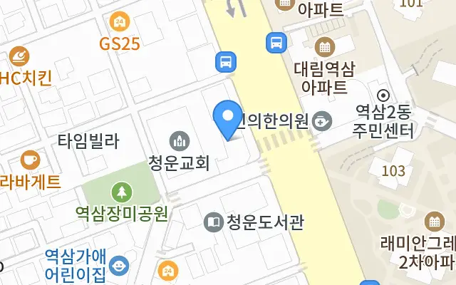 작심스터디카페 역삼점