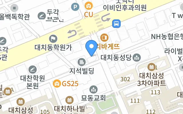 포토그레이 대치동점