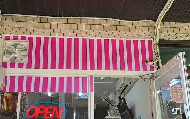 코코스낵