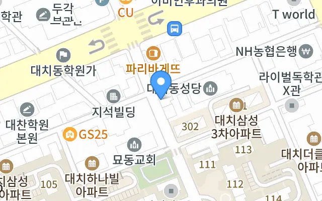 포토이즘박스 대치점