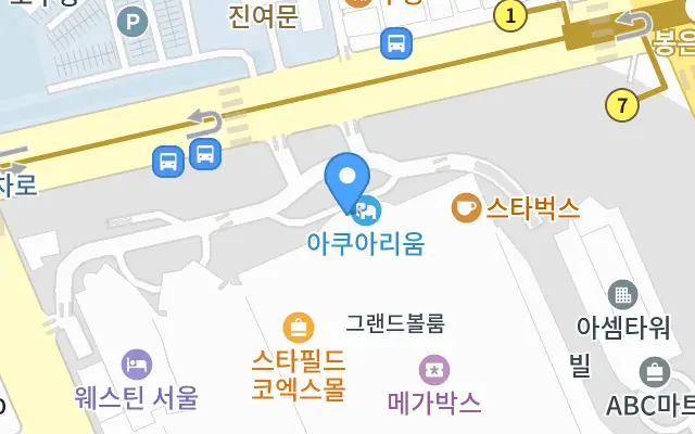 포토이즘박스 코엑스점