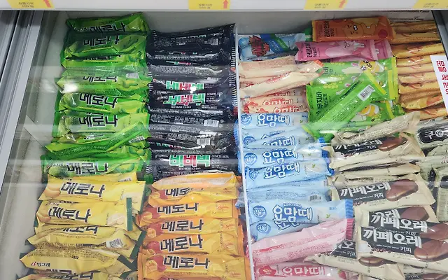 달시 아이스크림 세계과자 대치점