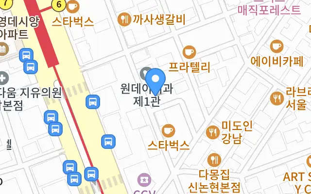 코드 바이 포토시그니처 강남1호점